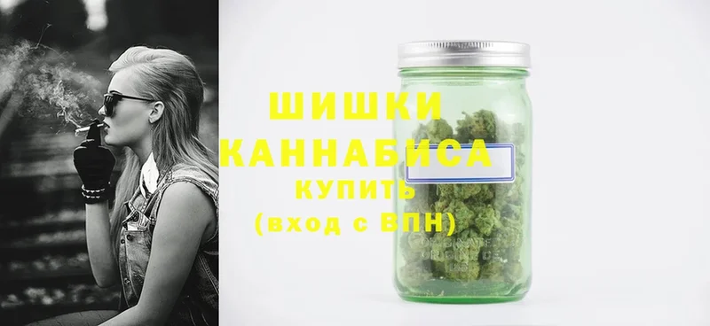 Каннабис SATIVA & INDICA  blacksprut сайт  Ершов  сколько стоит 